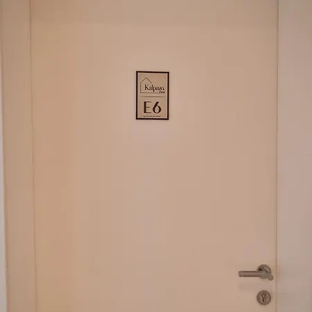 The Nook Boutique 3*