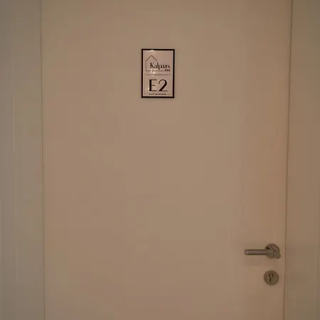 Hotel Kalpazo Tirana